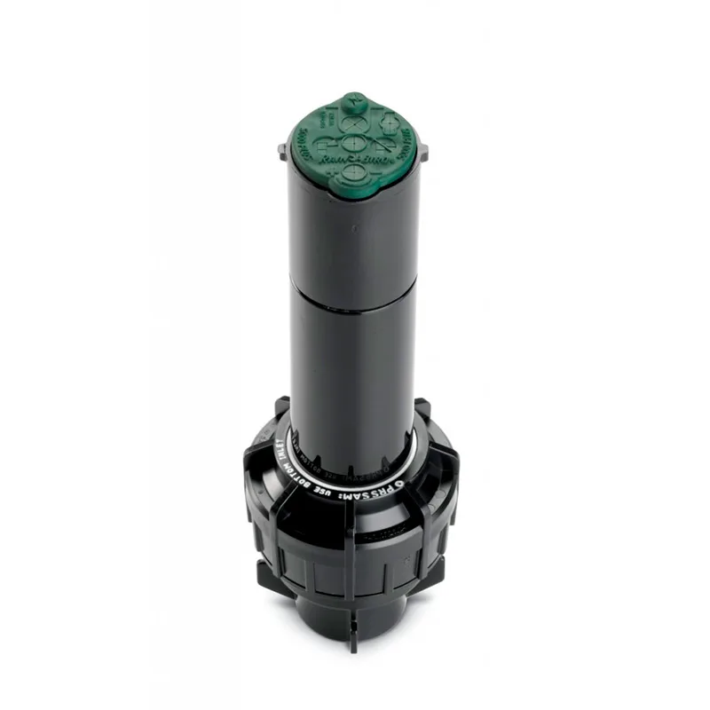 Rain Bird 5000 Plus Rotor Shrub PartCircle w/SAM, Pressure Regulated (Y65550)
